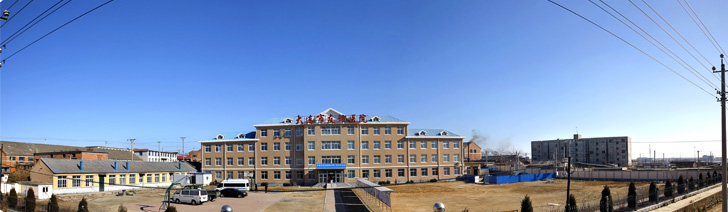 �ڲ��Ἧ���й�����-����Ϊ��,רҵ����!