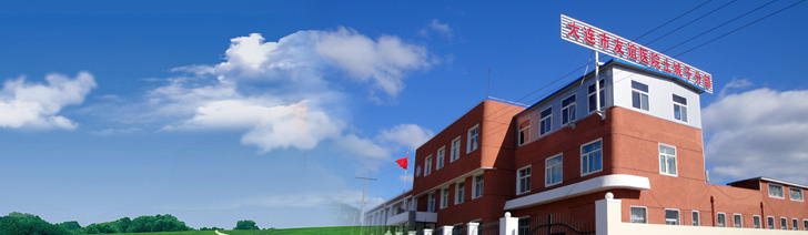 �ڲ��Ἧ���й�����-����Ϊ��,רҵ����!